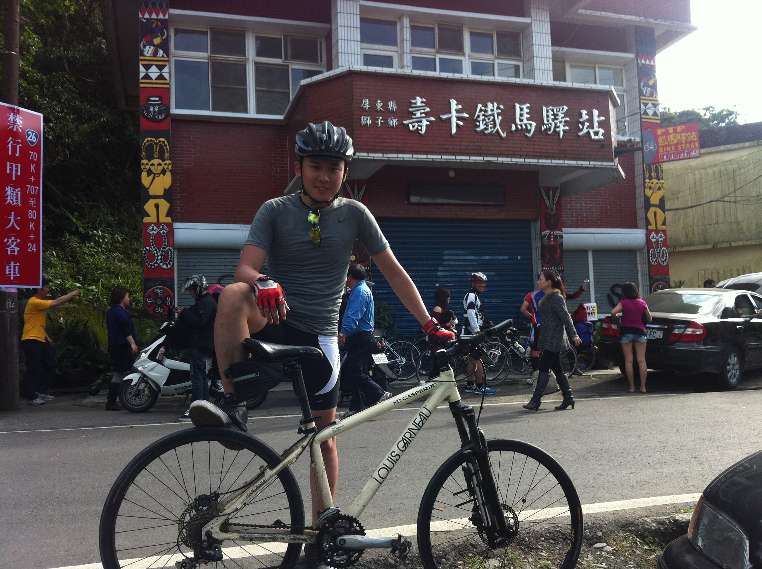 當年的我,連爬一個壽卡都崩潰想放棄,做了單車百岳之後才知道原來壽卡只是小兒科(2013,屏東獅子)